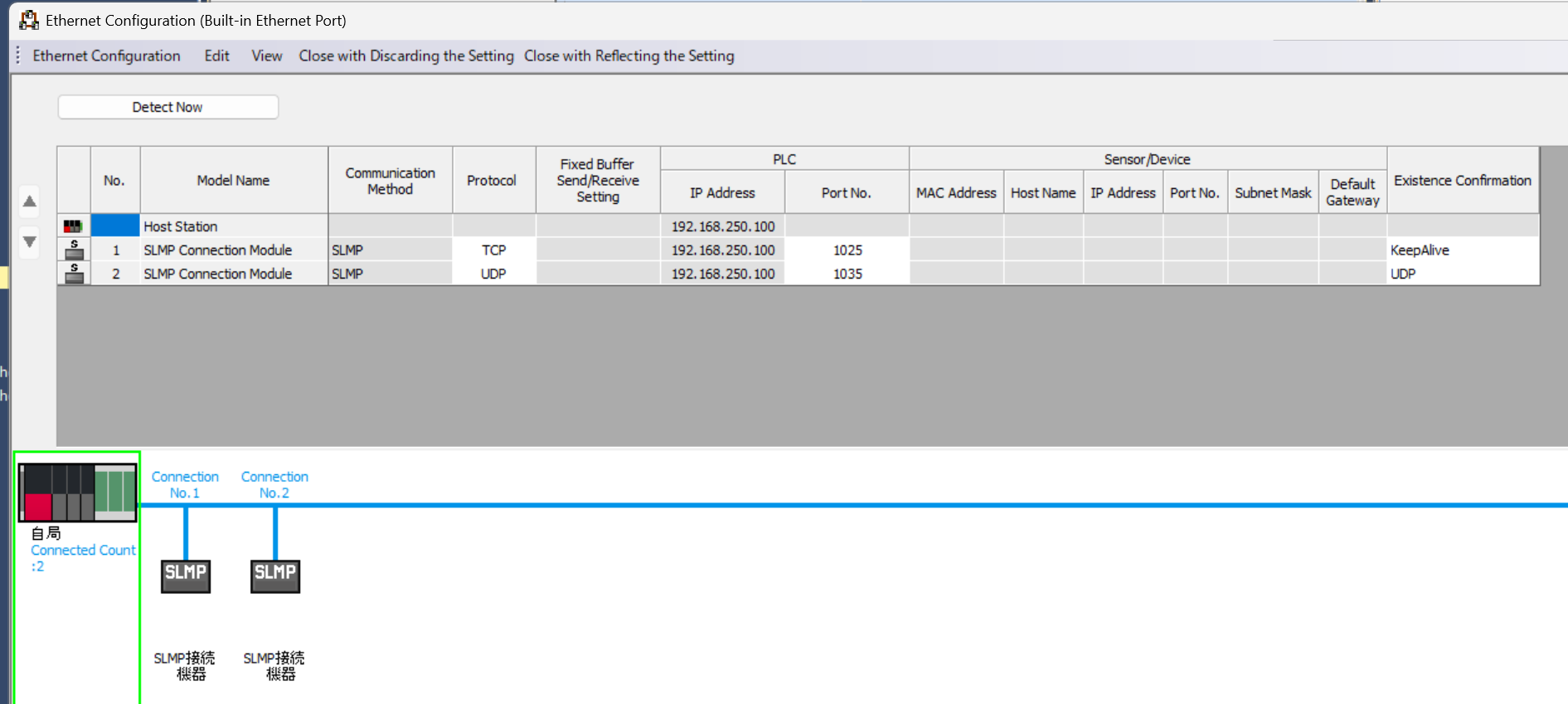 Remote device connection settings for SLMP communication
