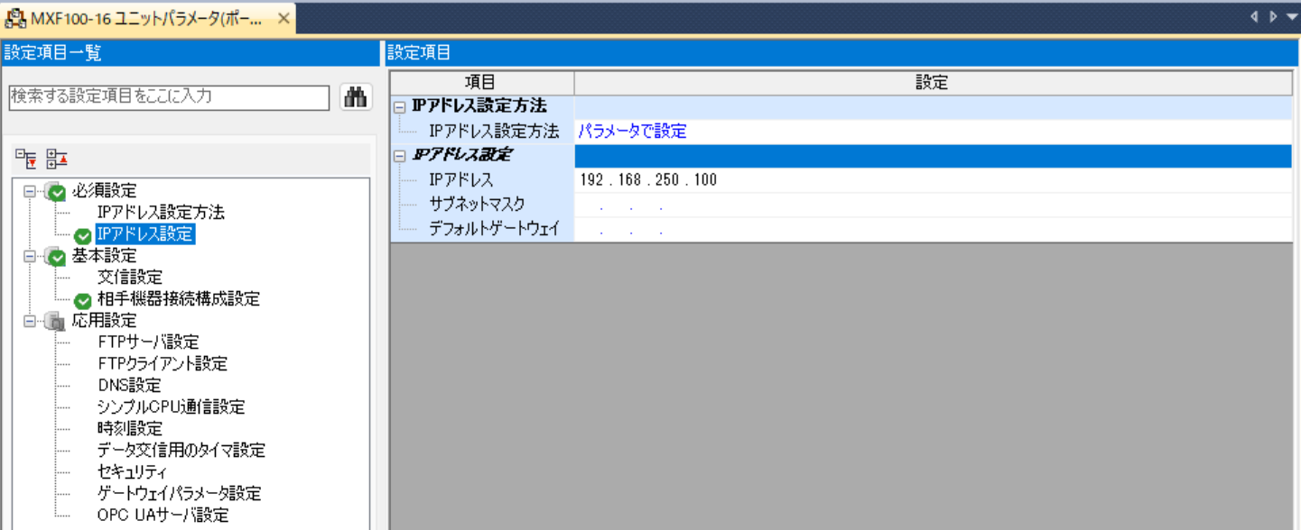 Unit parameters screen for the built-in Ethernet port