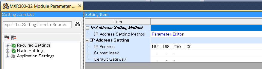 MXR300-32 IP address settings for the built-in Ethernet port