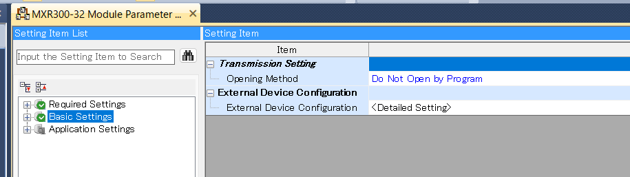 MXR300-32 basic settings and external device configuration
